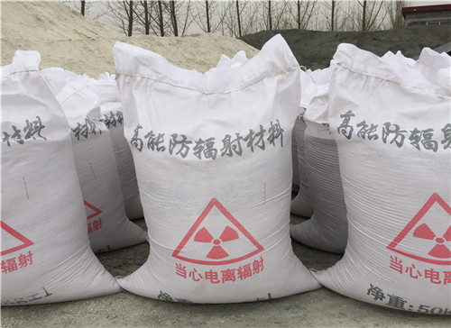 枣庄硫酸钡 砂生产厂家 DR室 CT室防辐射