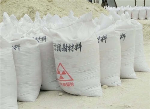 枣庄直销硫酸钡砂 墙体地面防护硫酸钡