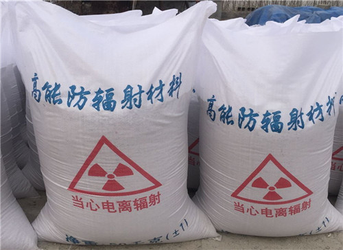 枣庄厂家批发沉淀硫酸钡 白度高 硫酸钡粉