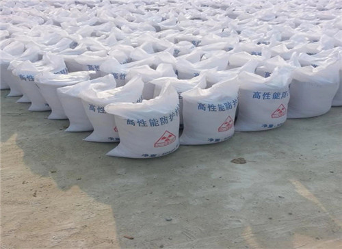 枣庄射线工程专用墙体防护 涂料防护钡砂