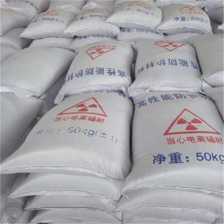 枣庄硫酸钡砂生产厂家