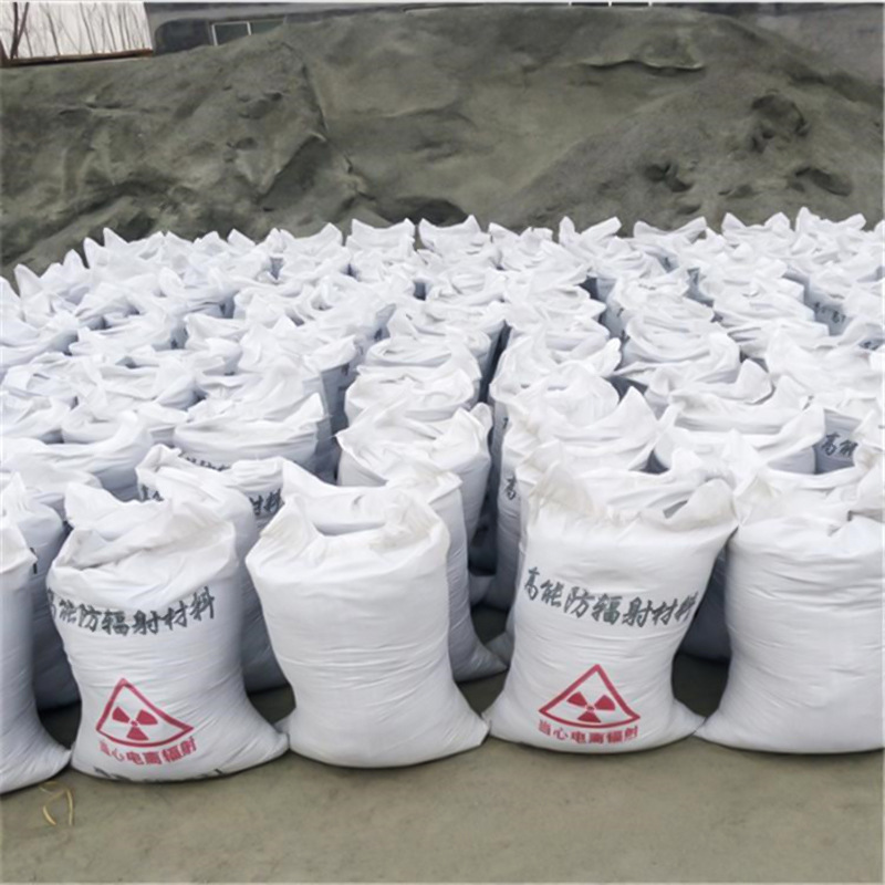 枣庄防辐射硫酸钡砂的特性