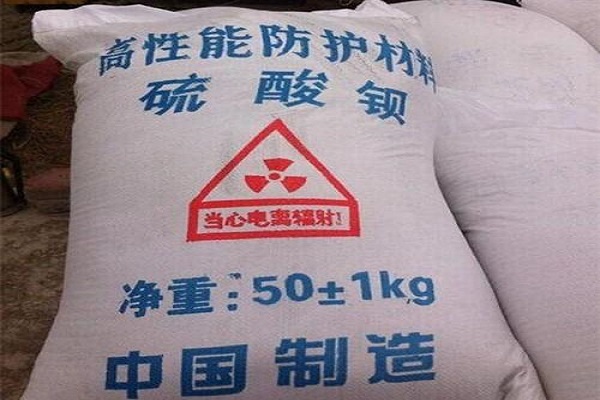 枣庄硫酸钡砂多少钱一吨