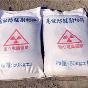 枣庄高性能防护硫酸钡